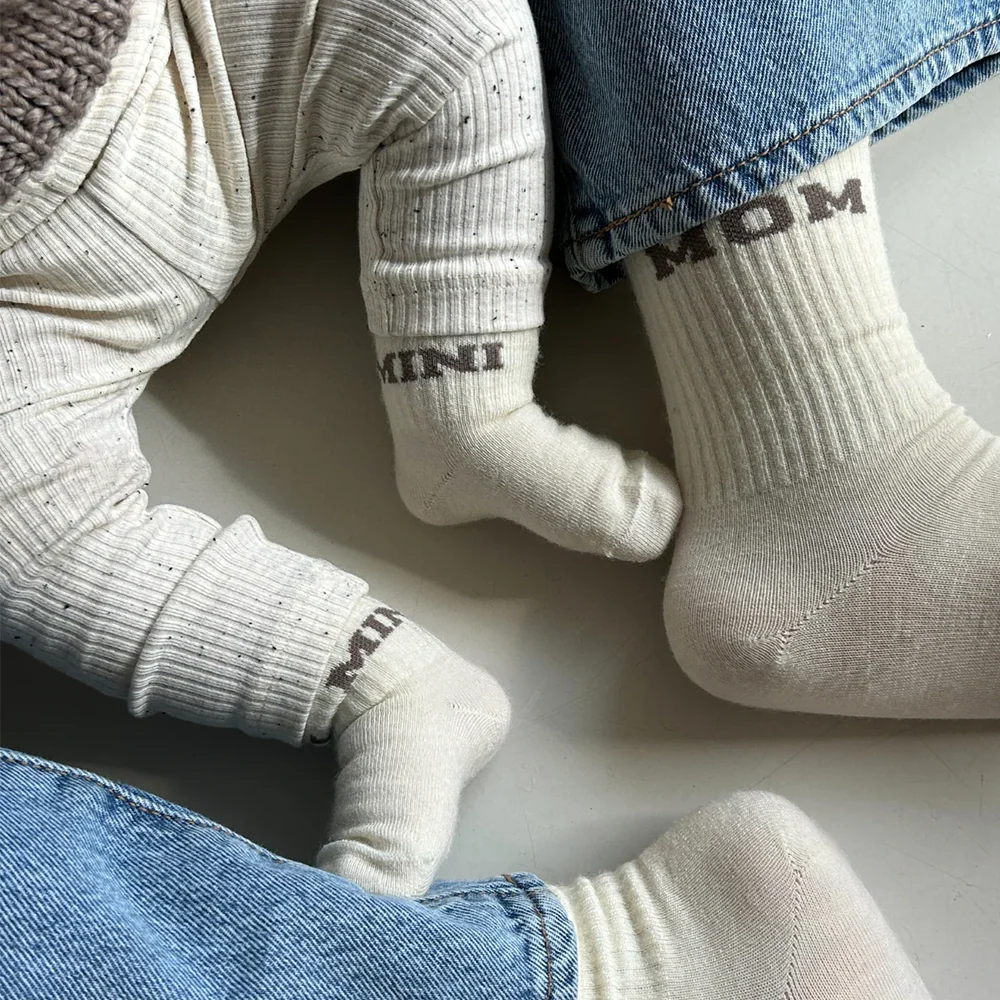 Famvibes College Wollsocken für Babys 'Mini' Taupe - Image 2