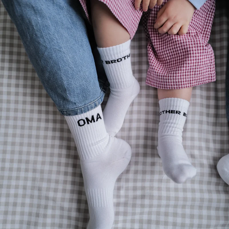 Famvibes Socken für Kinder Brother - Image 2