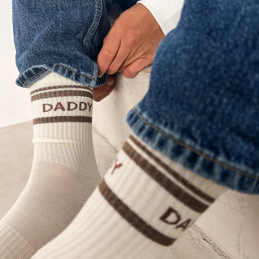 Famvibes Wollsocken für Erwachsene 'Daddy' Taupe - Image 3