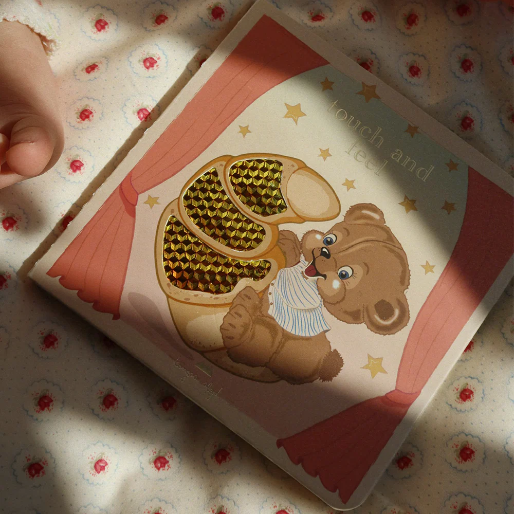 Konges Sløjd Babybuch 'Touch and Feel' - Image 4